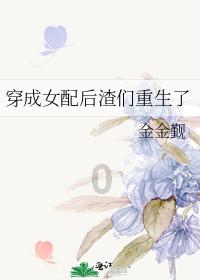 88影视
