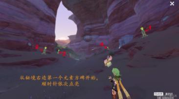 上海瑞金医院app蜗牛问答平台,专注解决您的困惑