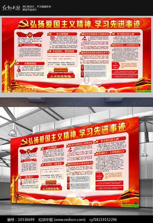 燃烧吧大脑装瓶子游戏