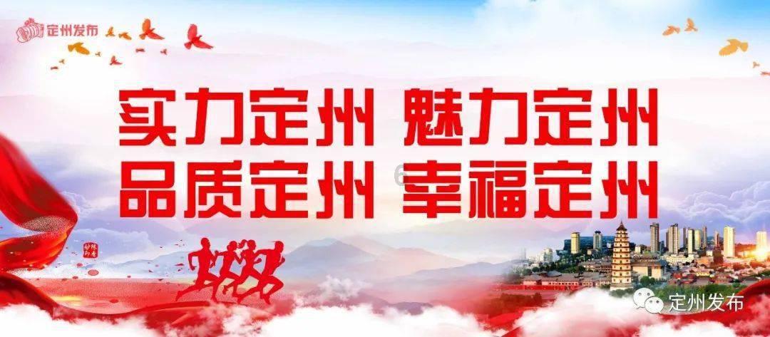 竞技宝如何
